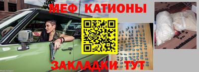 крисы Бугуруслан