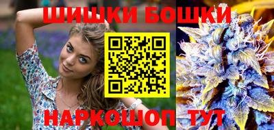 первитин Бузулук