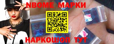 крисы Бугуруслан