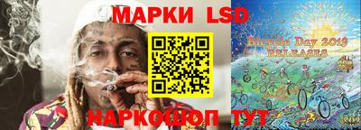 первитин Бузулук