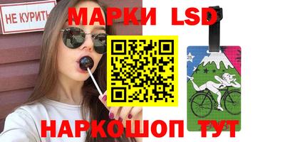 крисы Бугуруслан