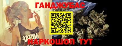 крисы Бугуруслан