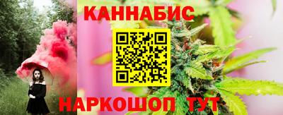 крисы Бугуруслан