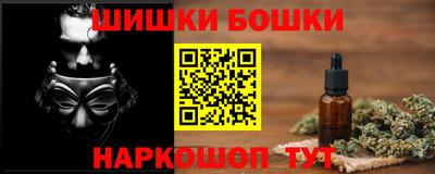 первитин Бузулук