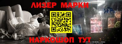 первитин Бузулук