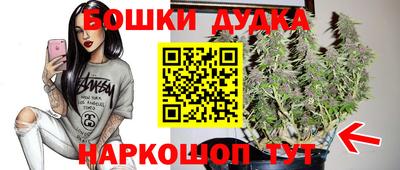крисы Бугуруслан