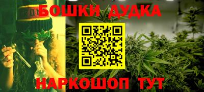 первитин Бузулук