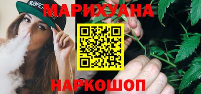 крисы Бугуруслан