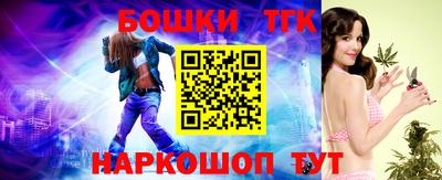 MESCALINE Будённовск