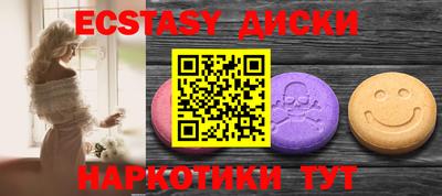первитин Бузулук