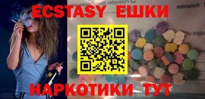 крисы Бугуруслан