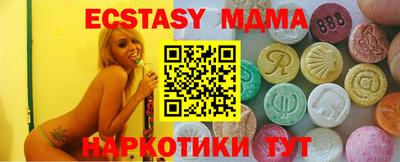 первитин Бузулук