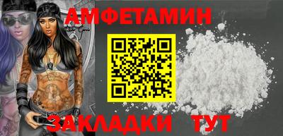 крисы Бугуруслан