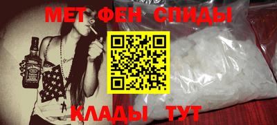 крисы Бугуруслан
