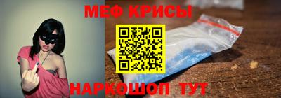 первитин Бузулук