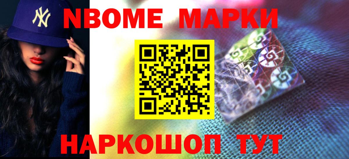ЛСД экстази кислота  LSD-25 экстази кислота  Приморско-Ахтарск  Вход с VPN 